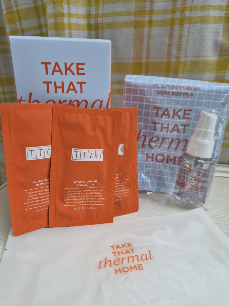 TTtH (테이크댓써말홈) 하이드로 모이스처 바디로션 review image