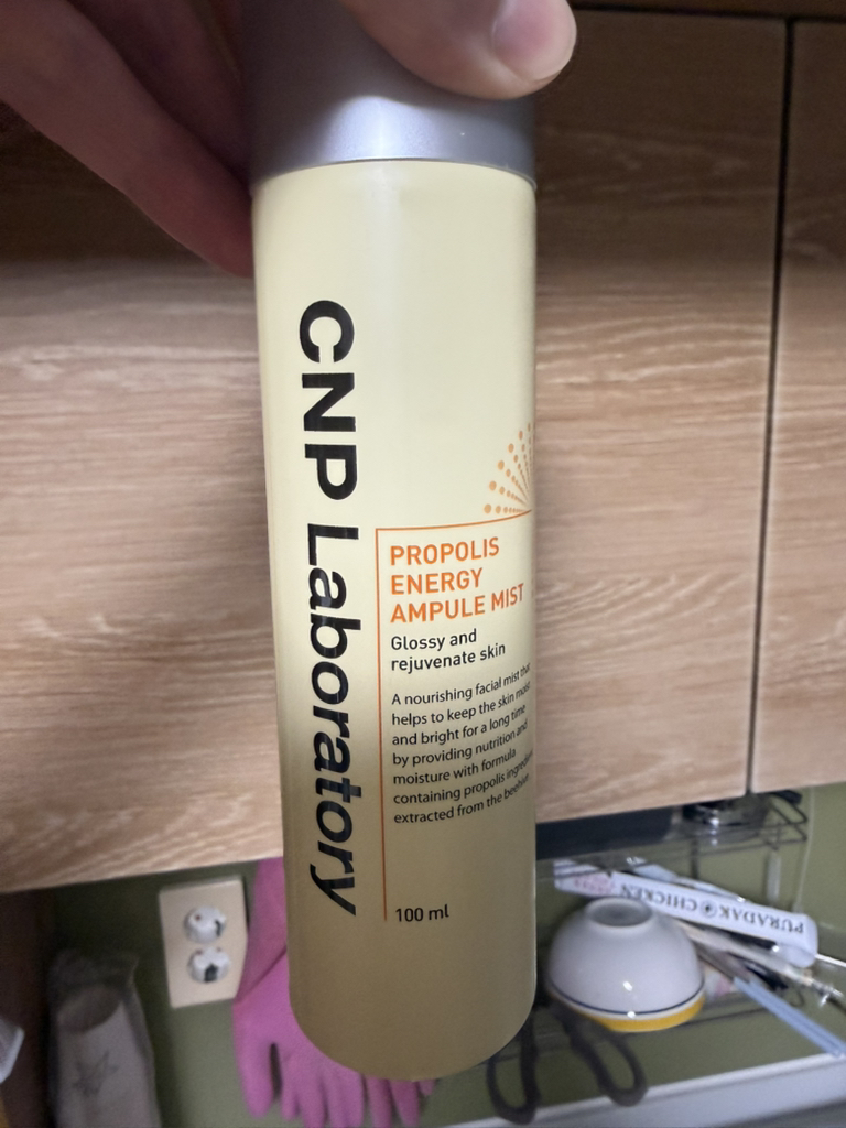 蜂胶能量安瓶喷雾的真实用户使用照片