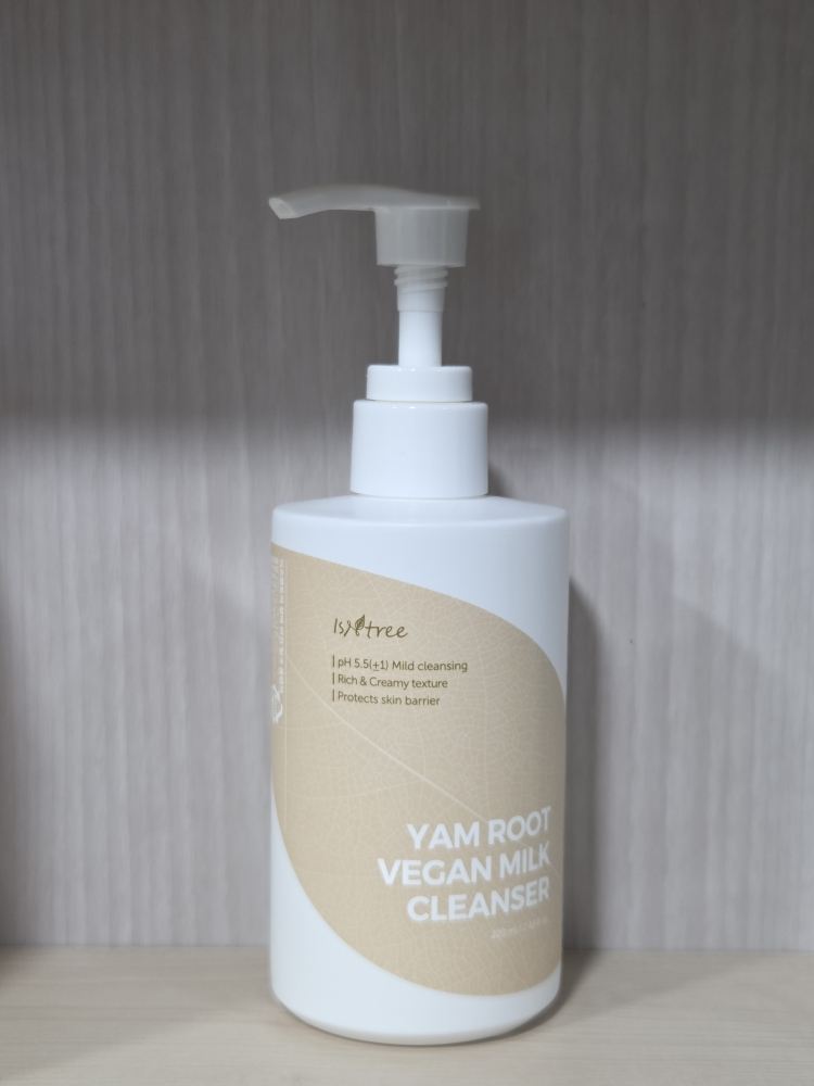 product review image