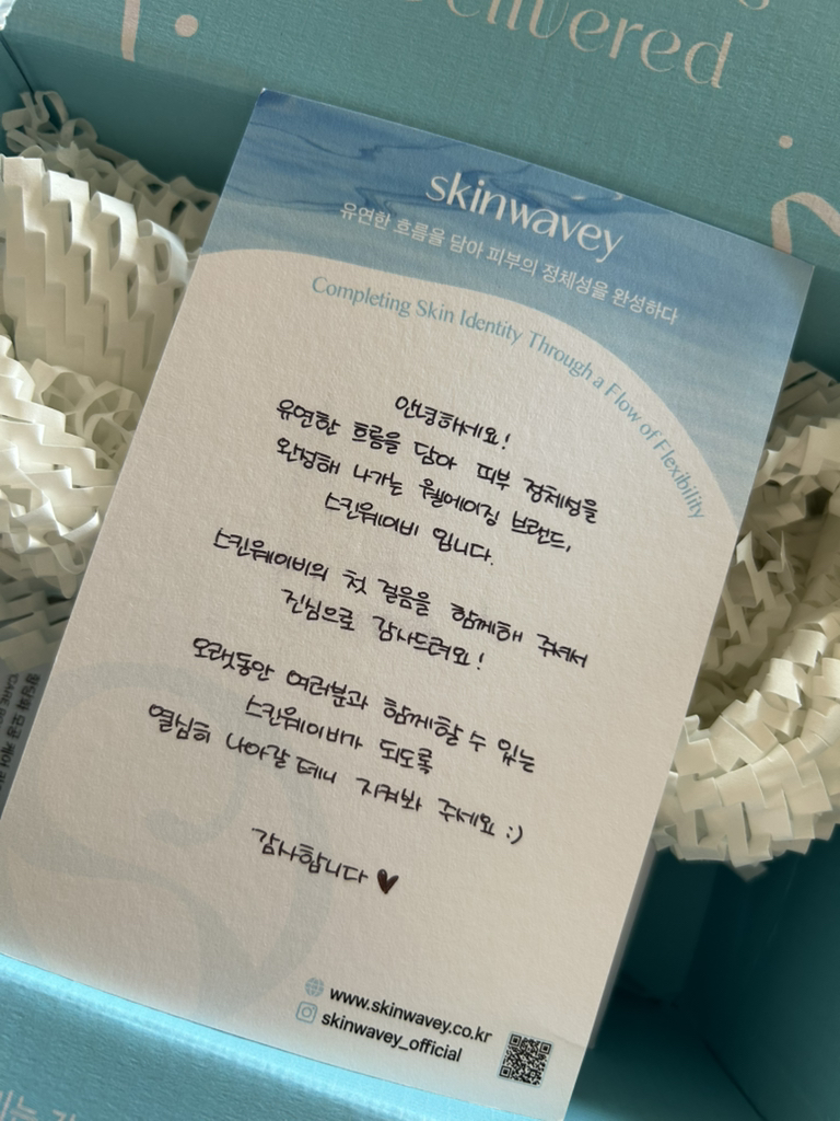 皮肤编织 紧致毛孔胜肽酸™蛋白乳液 review image