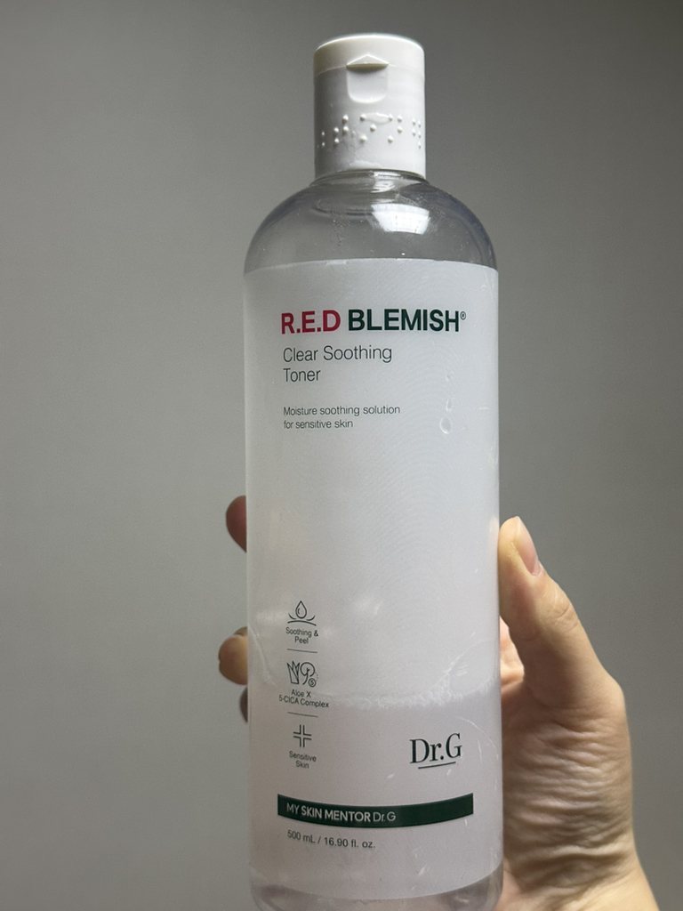 红色痘印清洁舒缓爽肤水的真实用户使用照片