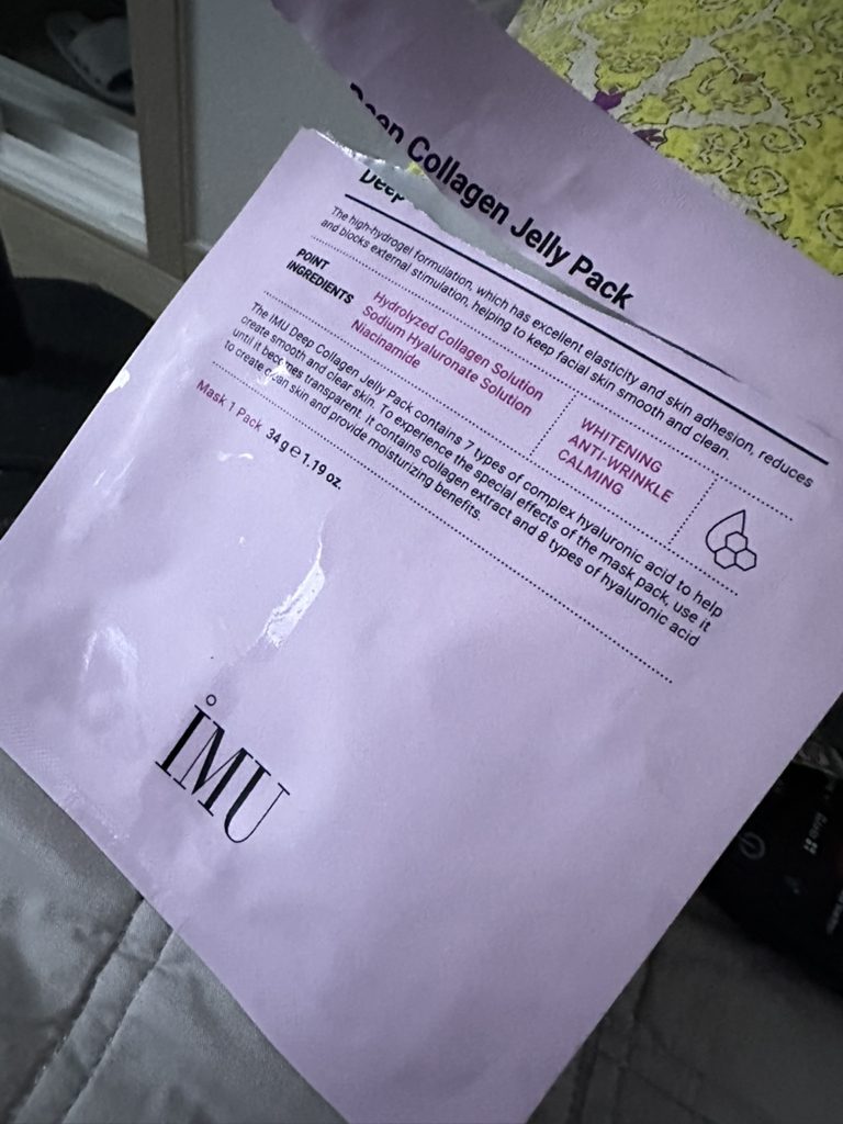 IMU (아이엠유) 딥콜라겐 젤리팩 review image