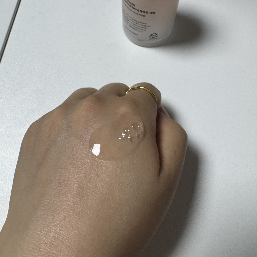 拉波列夫 Fitch Microbiome 84 Eziep 血清 common.review image