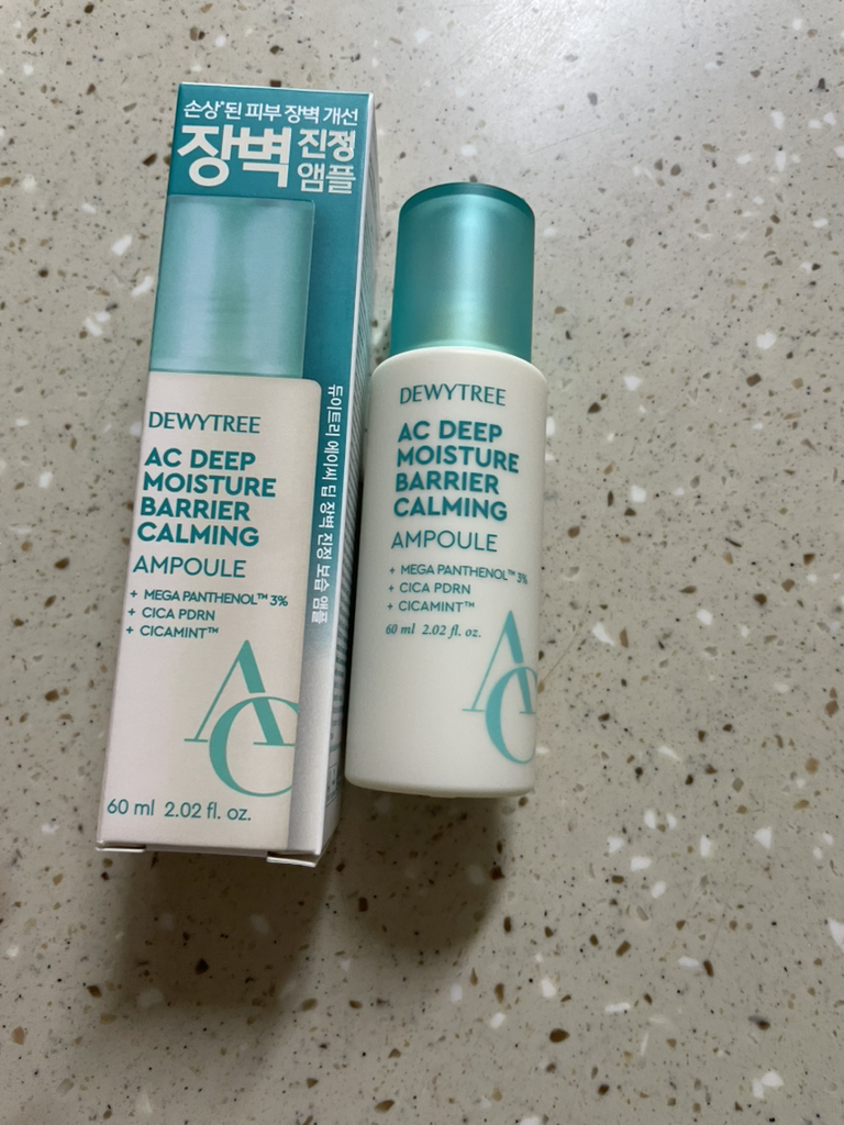 듀이트리 (DEWYTREE) AC 딥 장벽 진정 앰플 review image