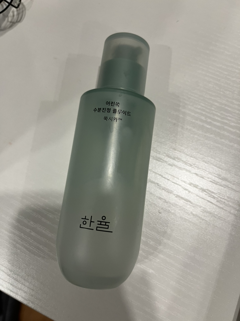 艾草保湿舒缓液的真实用户使用照片