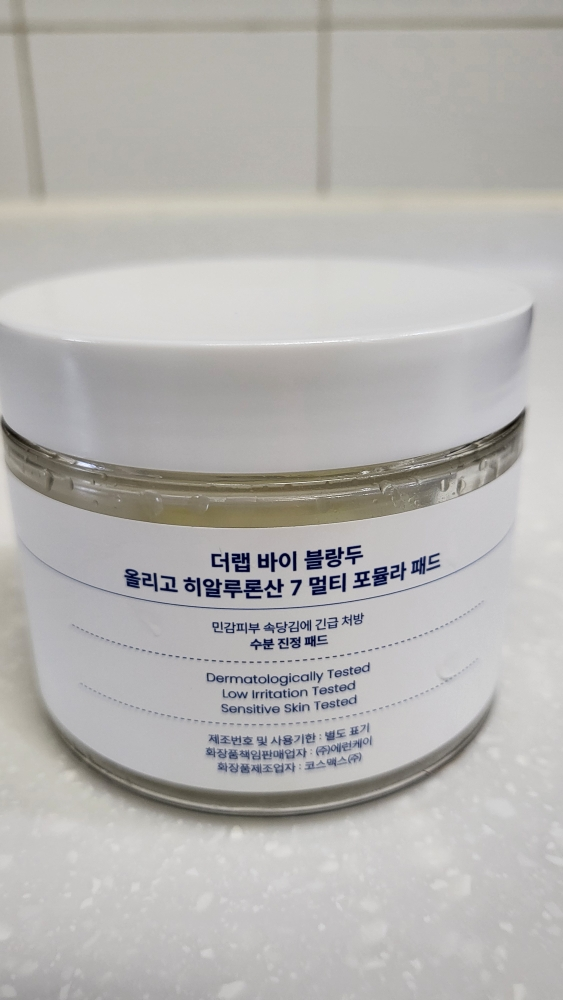 THELABbyblancdoux Oligo Hyaluronic Acid 7 Multi Formula Pad review image