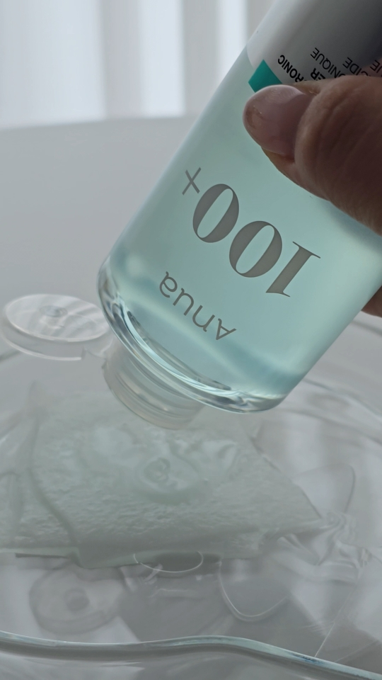 PhyDialene 100 玻尿酸增效爽肤水的真实用户使用照片