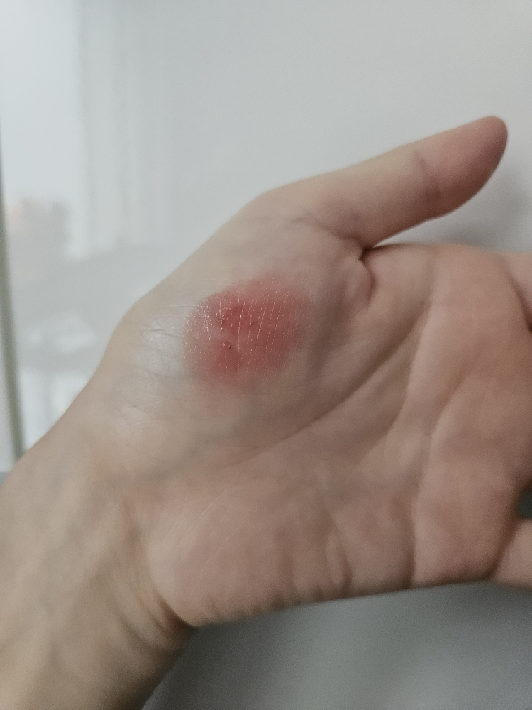 바세린 (Vaseline) 립 테라피 컬러 앤 케어 립밤 [프리티 피치] review image