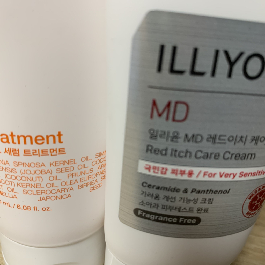 miseenscene Perfect Serum Treatment review image