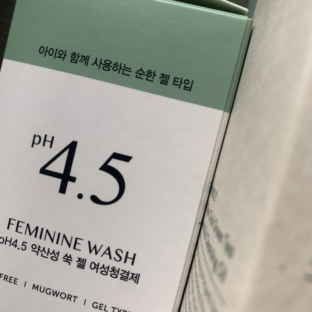 해피바스 (HAPPYBATH) PH4.5 약산성 여성청결제 [쑥] review image