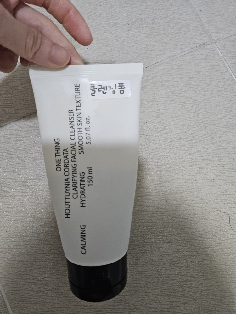 原新 鱼腥草弱酸性泡沫清洁剂 common.review image