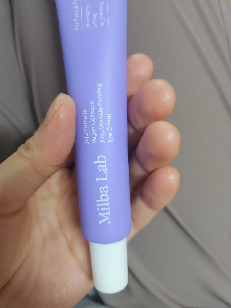 밀바랩 (MilbaLab) 제주 프루넬라 비건 콜라겐 주름 탄력 아이크림 review image