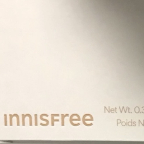 이니스프리 (INNISFREE) 포어 블러 파우더 review image
