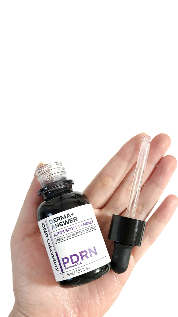 차앤박화장품 (CNPLaboratory) 더마앤서 액티브 부스트 앰플 review image