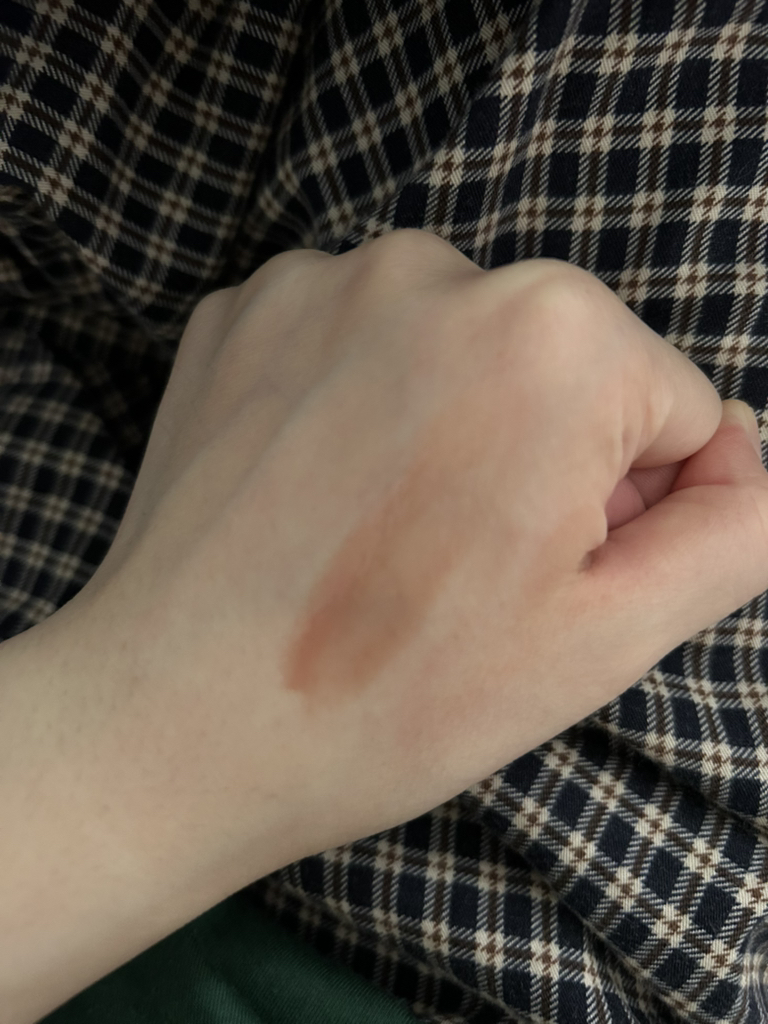 롬앤 (ROMAND) 글래스팅 컬러 글로스 [02 너티베이그] review image