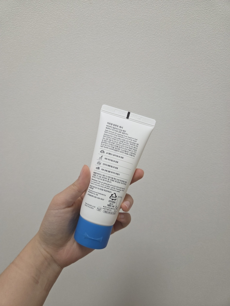 从上到下的清洗的真实用户使用照片