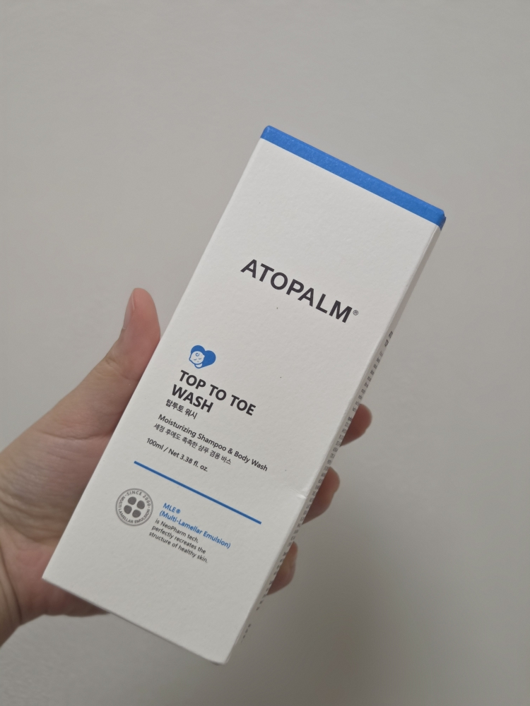 从上到下的清洗的真实用户使用照片