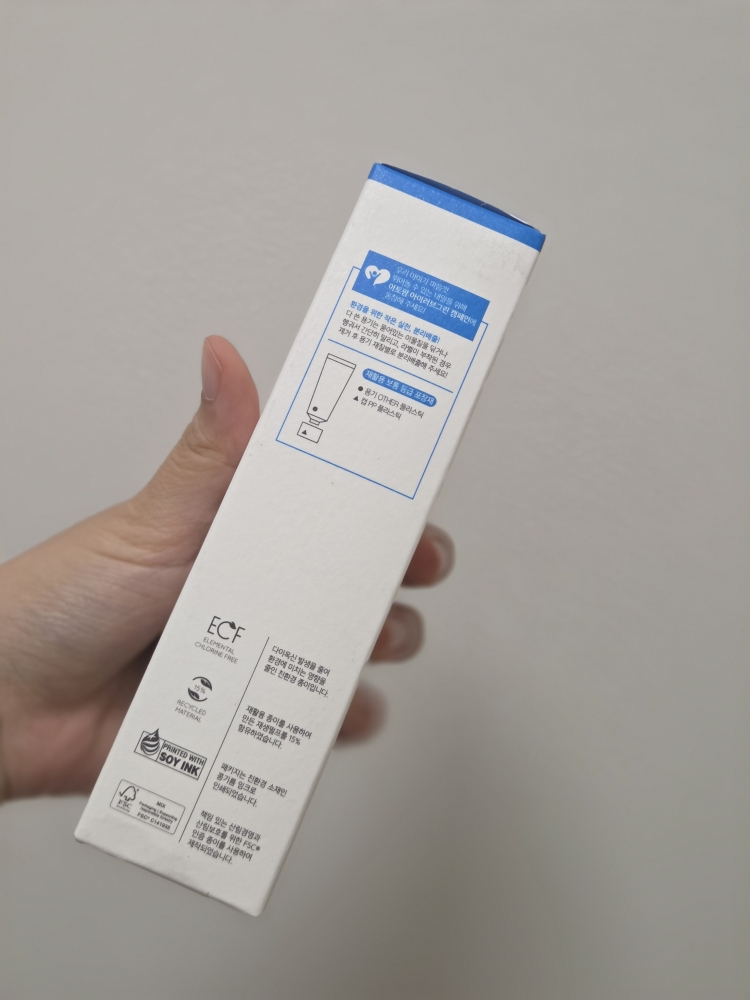 从上到下的清洗的真实用户使用照片