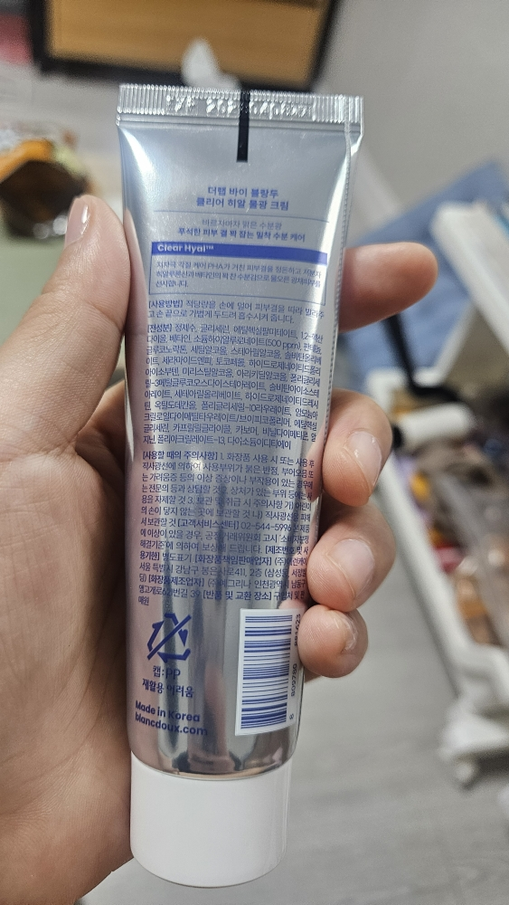 product review image