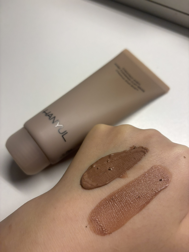 韩律 去角质毛孔面膜 common.review image