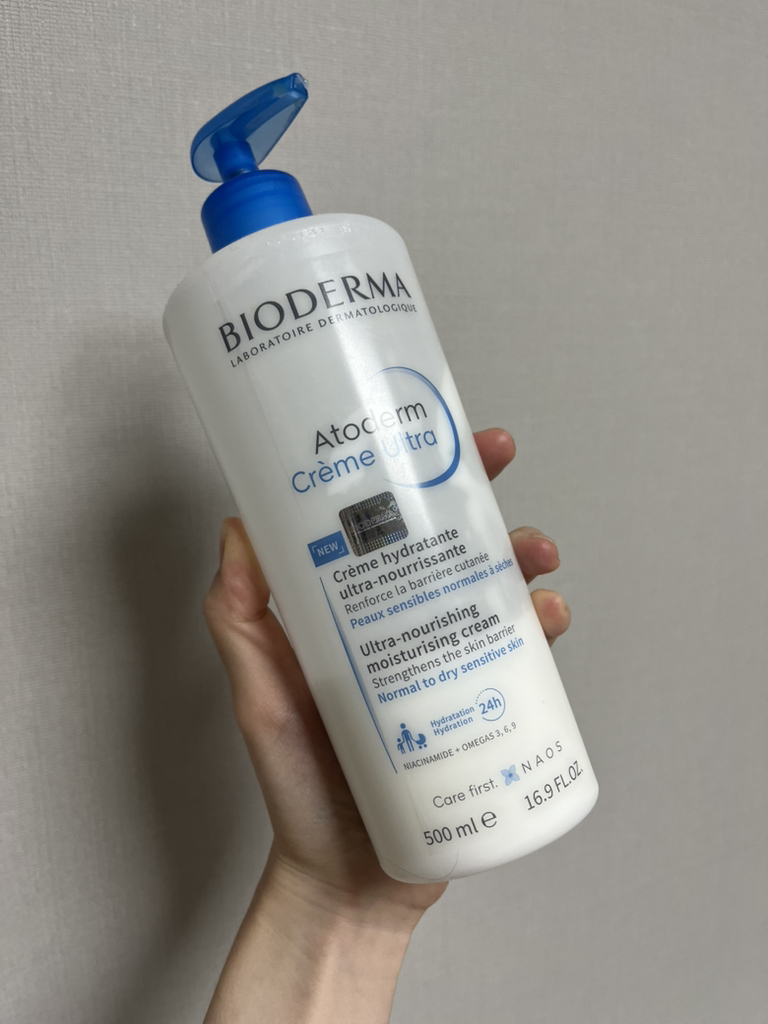 Atoderm Ultra 霜的真实用户使用照片