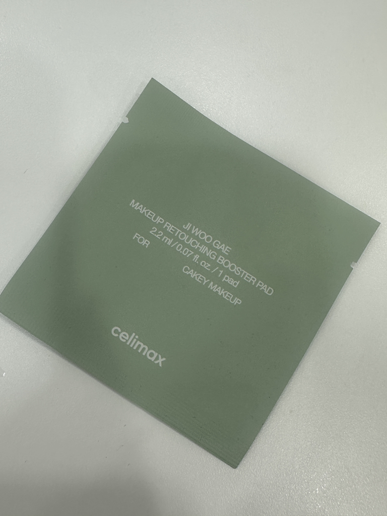 셀리맥스 (celimax) 수정화장 패드 review image