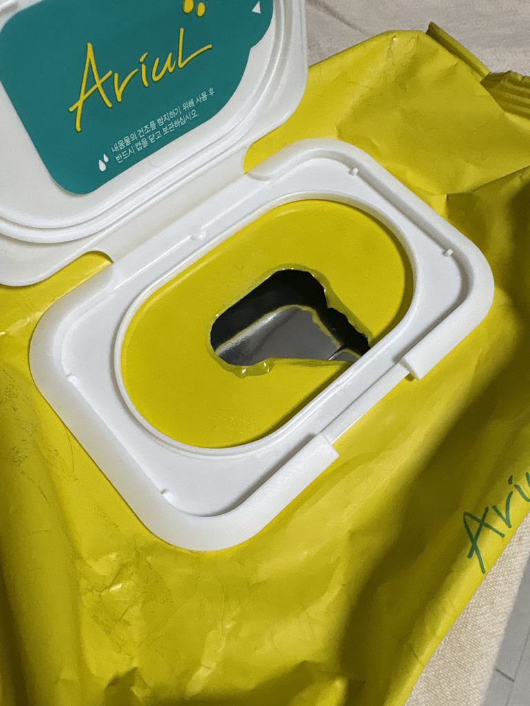 Ariul The Perfect Cleansing Tissue Plus review image