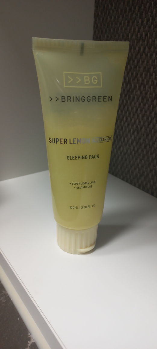 带来绿色 超级柠檬谷胱甘肽纤体套餐 common.review image