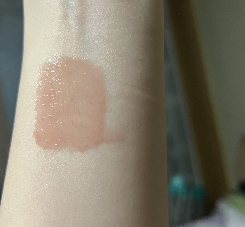 ROMAND Glassing Color Gloss [02 Nutty Beige] review image