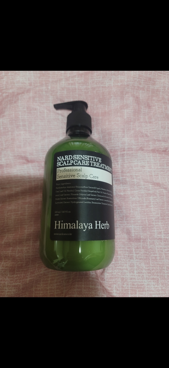 product review image