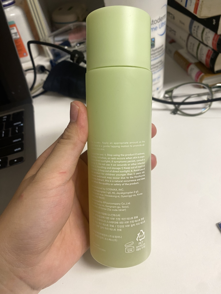 马蹄莲清爽化妆水 肌肤滋养液的真实用户使用照片