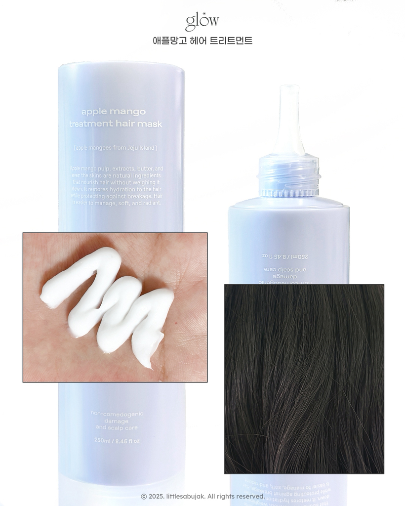 글로우 (glow) 애플망고 헤어 트리트먼트 review image