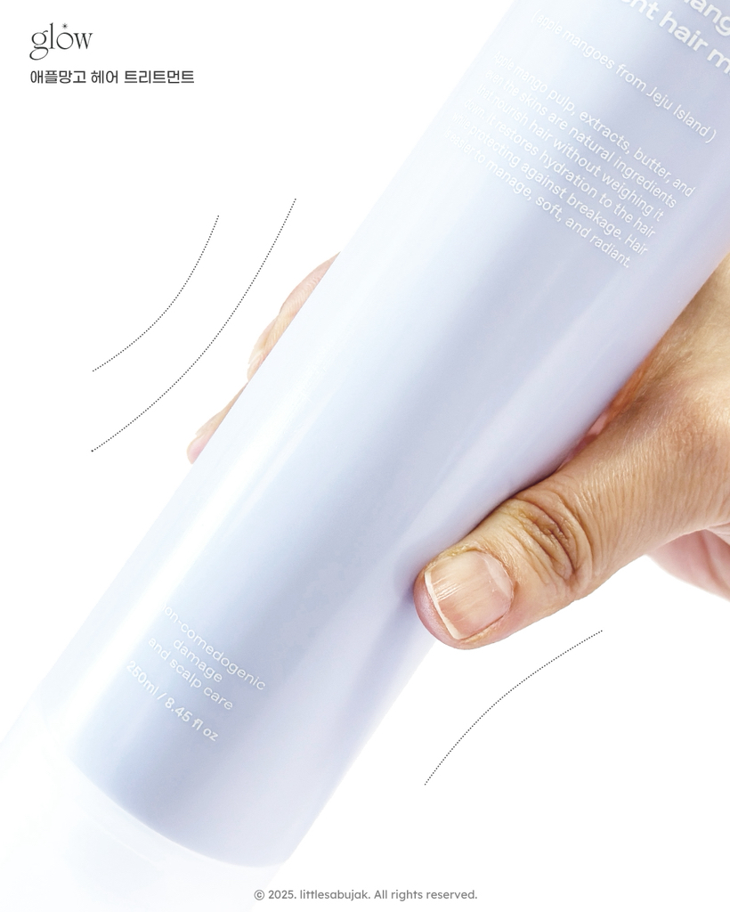 글로우 (glow) 애플망고 헤어 트리트먼트 review image