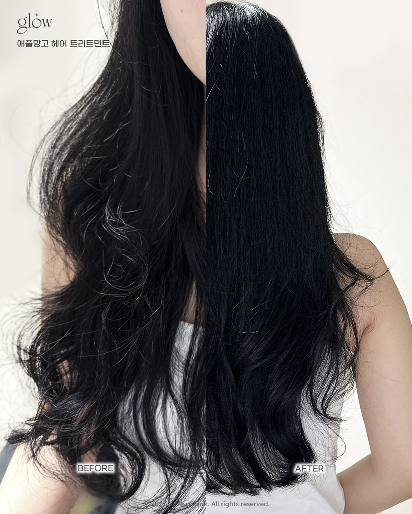 글로우 (glow) 애플망고 헤어 트리트먼트 review image