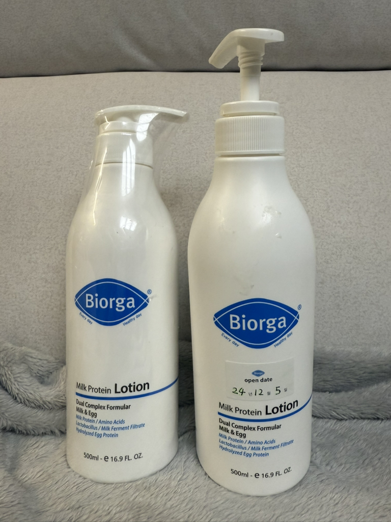 바이오가 (BIORGA) 밀크 프로틴 로션 review image