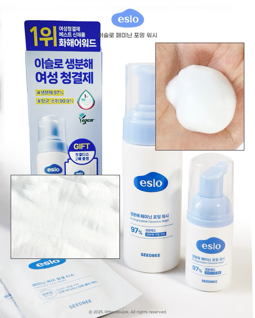 种子蜂 露水可降解女性卫生用品 review image