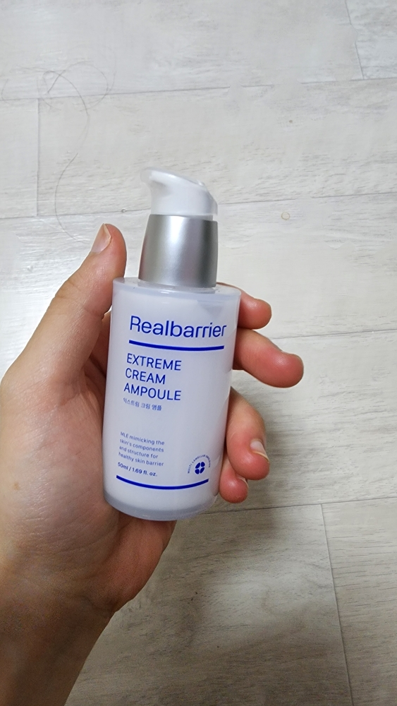 리얼베리어 (RealBarrier) 익스트림 크림 앰플 review image