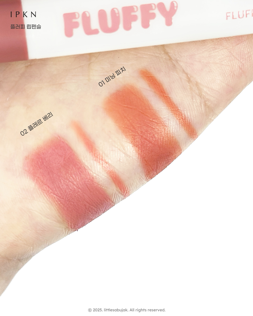 입큰 (IPKN) 플러피 립 펜슬 [02 플레르베리] review image