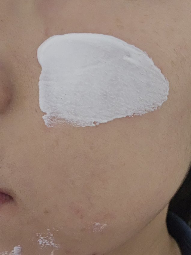 시드물 (SIDMOOL) 덕만이 무기자차 썬크림 [SPF50+/PA++++] review image