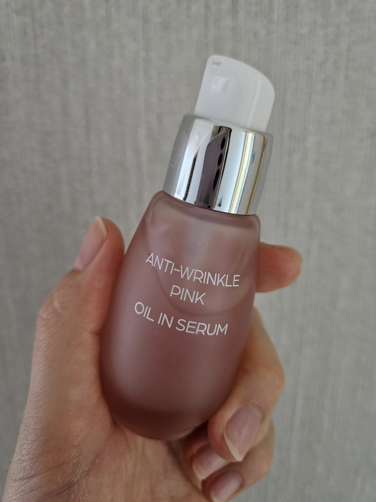 참존 (CHARMZONE) 안티 링클 핑크 오일 인 세럼 review image