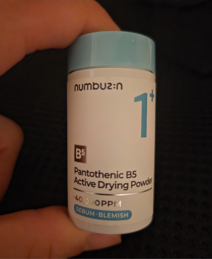 1 泛酸活性敷料粉的真实用户使用照片