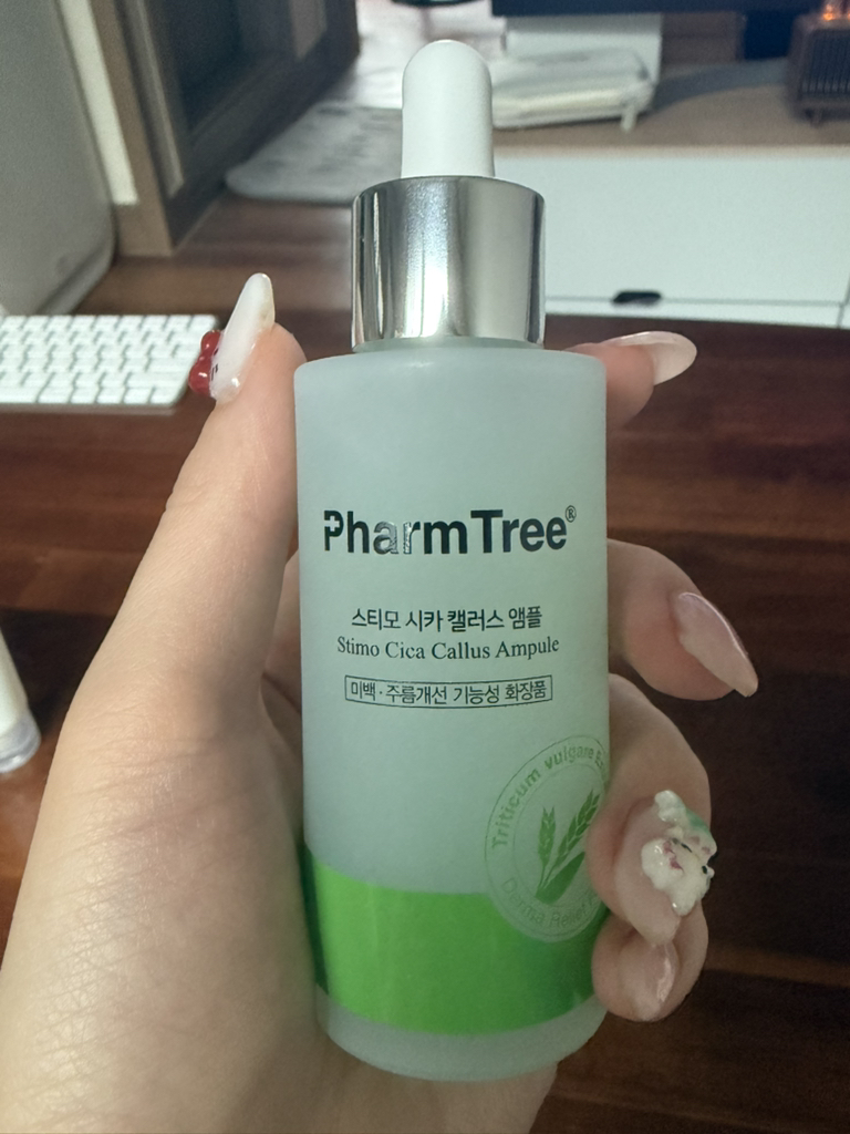 팜트리 (PharmTree) 스티모 시카 캘러스 앰플 review image