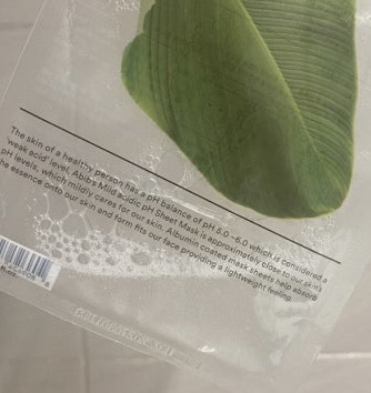 阿彼芙 弱酸性面膜 [黄芩] common.review image