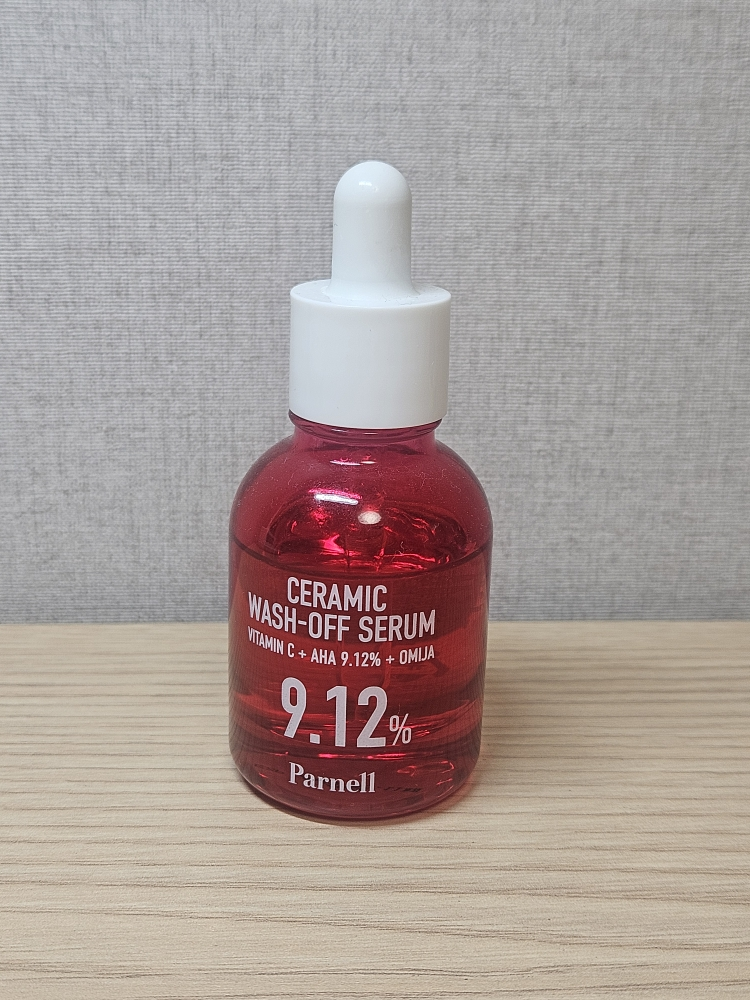 product review image