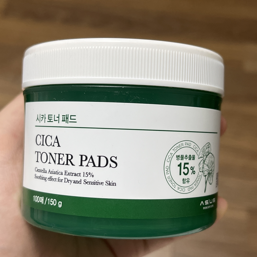 大创 梧桐树碳粉垫 common.review image