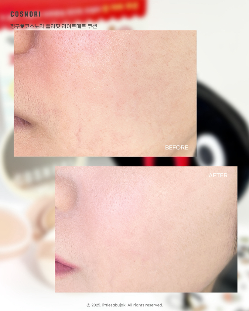 코스노리 (COSNORI) 플러핏 라이트매트 쿠션 [SPF50+/PA+++] [01 아이보리] review image