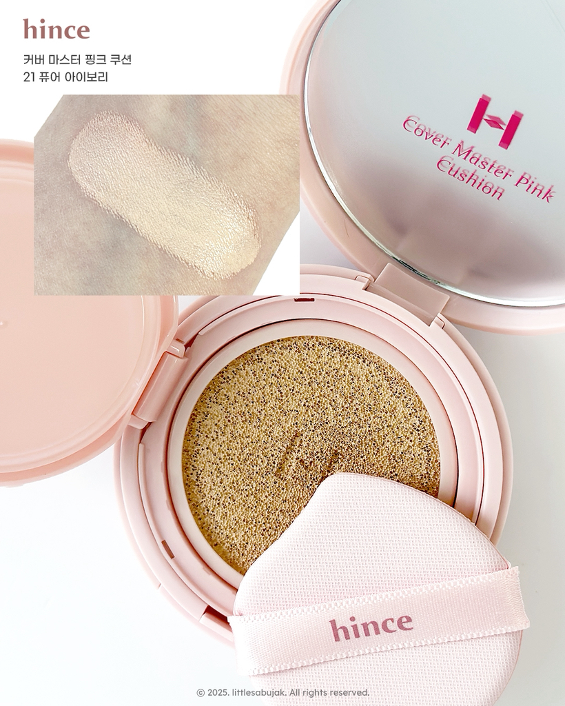 힌스 (hince) 커버 마스터 핑크 쿠션 [SPF40/PA++] [21 퓨어 아이보리] review image