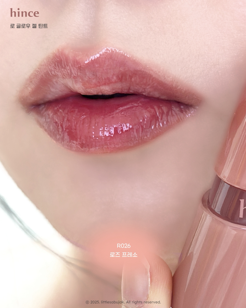 힌스 (hince) 로 글로우 젤 틴트 [26 로즈 프레소] review image