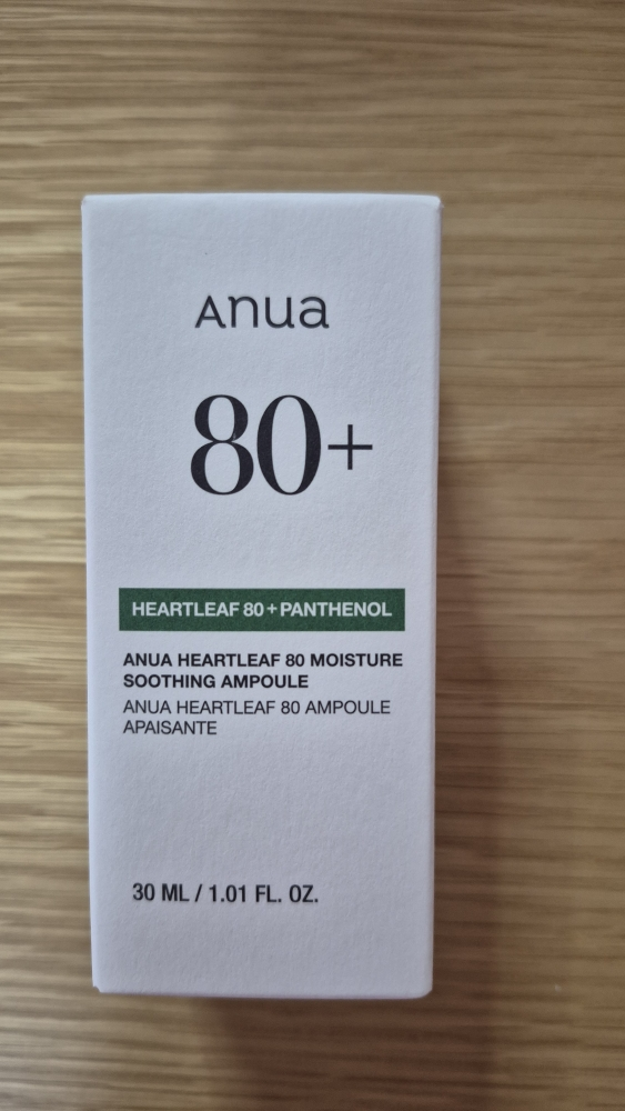 鱼腥草舒缓水润安瓶精华的真实用户使用照片