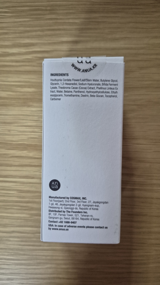 鱼腥草舒缓水润安瓶精华的真实用户使用照片